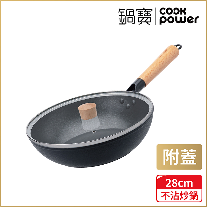 賣場照更新_滴雞精_鍋寶組合(鍋具組)-2